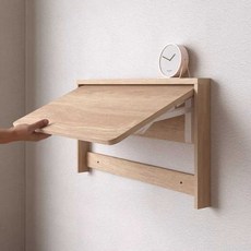 초슬림 접이식 테이블 다기능 침대 사이드 벽걸이 보드, 1개, 호두나무-소형