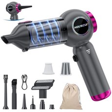 Houscly 휴대용 자동차 진공 휴대용 무선 25000Pa 고출력 소형 미니 핸드 진공 충전식 4-in-1 무선 휴대용 진공 청소기 자동차 사무실 데스크탑 홈 클리닝 남성 및, Houscly 휴대용 자동차 진공 휴대용 무선 2500