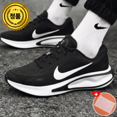 나이키 운동화 런닝화 남녀공용 데일리 조깅화 저니런 블랙 화이트