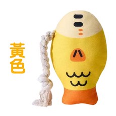 耐咬胖頭魚玩具 互動棉繩 柔軟填充, 黃色, 1個