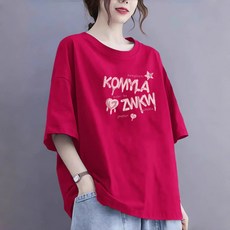 大尺碼短袖T恤 夏季寬鬆顯瘦