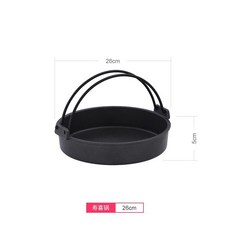 桃園出貨 日式全套平底鍋鑄鐵壽喜鍋老式家用生鐵日式火鍋電磁爐多功能通用, 【鑄鐵】26cm鑄鐵壽喜鍋, 1個