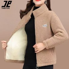 여성 후리스 집업 자켓 양털 뽀글이 하이넥 플리스 양면후리스 안감 가을 겨울 루즈핏 아우터 빅사이즈