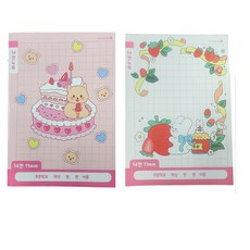 모닝글로리 초등 국어 11칸노트, 핑크-14칸, 5권