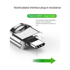 TF 카드 리더 TF 카드 Type-C 카드 리더 OTG 어댑터 메모리 카드 USB C Mobiles 폰 랩톱 B에 대한 고속, 블랙 회색