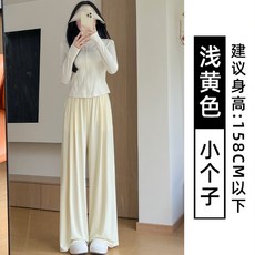 灰色速幹防曬褲女夏薄款2025新款高腰寬鬆垂感休閒冰絲運動闊腿褲, L