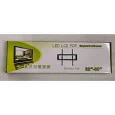 電視壁掛架 適用於 LED LCD PDP 平面電視, 1個, 32吋~80吋