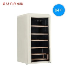 저장고 미니 와인 와인셀러 냉장고 소형 화이트, A. 색 흰색, 1