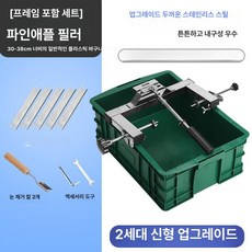 필링기 절단기 기계 껍질 벗기기 필러 까는 4종 세트, 1개, 신형 2세대 기어 프리미엄 프레임 있음 7