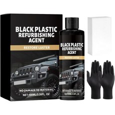 자동차 블랙 트림 복원기 100ml 롱래스팅 폴리쉬 장갑 스펀지가 포함된 인테리어 복원 키트 보호 폴리머 코팅 디자인 대시보드용 광택 사용을 위한 디테일링, 자동차 블랙 트림 복원기 100ml 롱래스팅 폴리쉬 장
