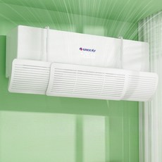 에어컨 찬 환풍구 공기유도 쿨링 커버 벽걸이형 범용 설치, 1개, 심플 화이트 96x18.5x58cm