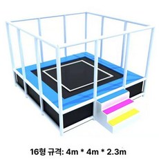 트램펄린 점핑머신 야외 방방이 펜션 방방이 대형, 실버 16형, 1개