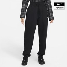 [국내매장판] 나이키 여성 하이웨이스트 오버사이즈 스웨트팬츠 DQ5888-010 167248