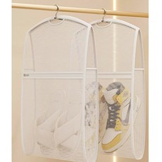 레디박스 대용량 행잉 메쉬 신발 건조대, 4개, 화이트