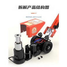 유압잭 출력 작키 8톤 페트병 펀칭 세단 렌치 크렁크 팔레트 소형 출동 에어작기 국내 직선 막대 50톤, 1개