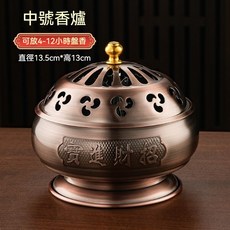 大號香爐 可放12-24小時香盤, 1套