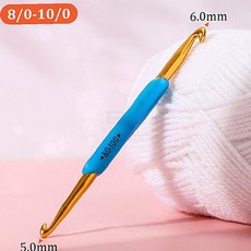 코바늘 실리콘 8호부터 10호까지 가벼운 바늘 바늘사이즈8호 뜨개바늘8호 코바늘세트