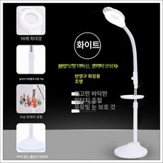 반영구 LED램프 피부샵 연장 네일 조광 시술 관리실, 에그형 원버튼 없음, 기본 모델명/품번