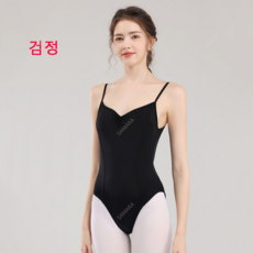 SAMARA 여성 성인 발레복 레오타드 댄스 체조