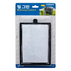 필그린 교환용 필터 DT-10F / HF-0800 (리필), 1개, 1W