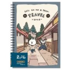 現貨正版 貓行李2026年跨年日誌 32K精裝雙線圈手帳 週誌 月計劃 行程規劃, 1個, 日式街道-32K /CDM-419C, 多色