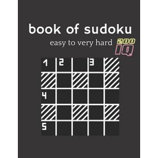 (영문도서) book of sudoku easy to very hard: four Puzzle Per Page - Easy Medium Hard and very hard Lar... Paperback, Independently Published, English, 9798418490162