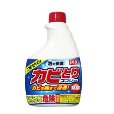 獅子化學 PIX 浴室廁所除霉清潔劑, 1個, 補充瓶 400g#23080