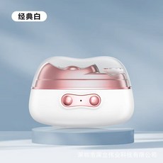 RENZHI 電動指甲刀 自動磨甲器 老人兒童專用 防夾設計, M8經典白, 1個