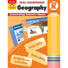 Evan-Moor Skill Sharpeners Geography Grade PreK Connecting School and Home, 詳見詳細資訊