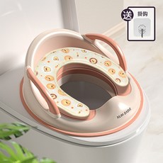 嬰兒童馬桶圈大號坐便器男孩女寶寶坐墊便盆蓋梯小孩廁所家用家用, 洛麗粉-TPR包膠馬桶圈+保暖墊(贈掛鉤):1個