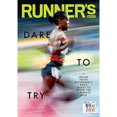 Runners World Usa 2025년Sum#52호