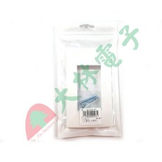 大林電子 23*36mm 三孔蓋板(36蓋板) 40-312 128型, 1個