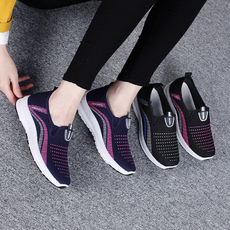 행텐 여성 발편한 푹신푹신 스판 밴드 슬립온 스니커즈 HT-15