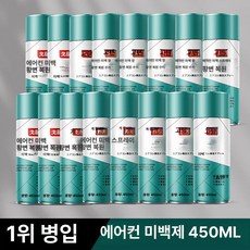 데일리온 에어컨곰팡이제거제 에어컨세정제, 기타, 450ml, 24병 [450ml 확대팩]
