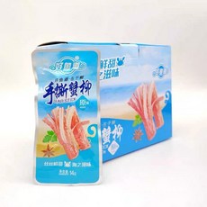 好魚道 手撕蟹柳 即食蟹肉棒 多種風味 海味零食, 原味, 1個, 14g