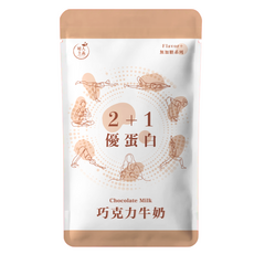 植人主義 2+1 優蛋白 巧克力牛奶口味 無添加糖 奶昔飲 35克, 35g, 1個