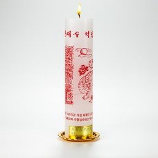 [낱개판매] 원백 부적초 16종 합격기원초 소원성취 기도초 법당초 불교초 무속용품 제수용양초 연화영초, 만재수적갑부(1개), 1개