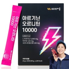 비타민마을 L 아르기닌 오르니틴 10000 타우린 120mg 30포, 300g, 1박스