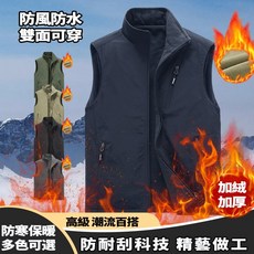 工裝刷毛保暖馬甲外套 - 男款坎肩背心