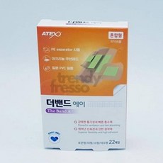 넛츠샵 밴드 혼합형 20매 문구