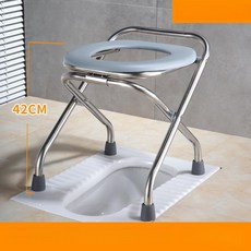 좌욕 의자 받침대 두꺼운 노인 대야 재래 가정용 목욕, 업그레이드 42 사은품 없음, 1개