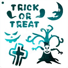 ST-CU1-0084 萬聖節造型模板, 1個