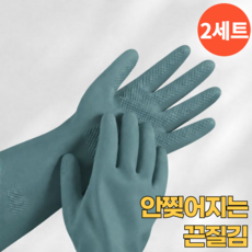 오어브랜드 컬러풀 라텍스 안찢어지는 고무장갑, 2개, 대(L), 그린