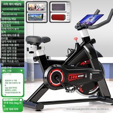 스마트홈짐 홈트레이닝 운동 실내자전거 운동기구, 자기제어블랙실시간스피커매트, 기본 모델명/품번