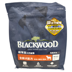 BLACKWOOD 特調全齡犬配方乾飼料, 羊肉 + 糙米 + 雞肉, 2kg, 1袋