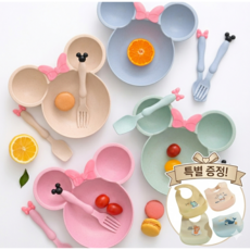유아용 식판세트 3구 실리콘 턱받이 세트, 그린, 1개, 식판+스푼포크 세트