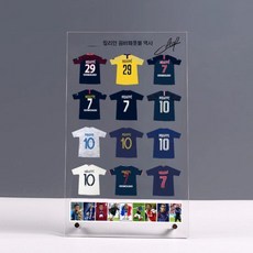 축구 스타 저지는 메시와 호날두 네이 마르 데스크탑 장식 컬렉션 인물 팬 주변 선물, 아크릴 스탠드 15x25 (mbappe)