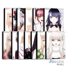 [제이북스] 그 비스크 돌은 사랑을 한다 1-13 권 세트 (전13권) - S 코믹스, 소미미디어