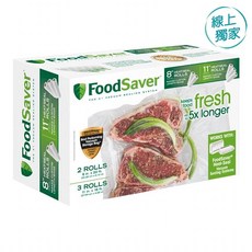 Foodsaver 真空卷 5入, 1個