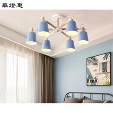 華燈惠 吊燈 北歐現代簡約時尚客廳臥室餐廳原木燈具創意實木大廳馬卡龍燈, 白色-6頭（不含光源）